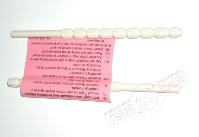 Комплект штифтов привода механизма кнопки VIEGA T7 инсталяции