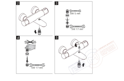 Metris Шток механизма 103 переключения смесителя Hansgrohe \ AXOR