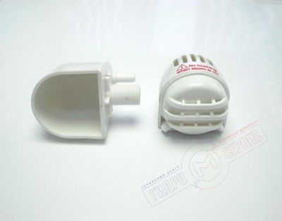 Стакан для фитокосметики паровой кабины Appollo, белый