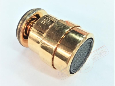 Аэратор зол. смесителя для биде, ZUCCHETTI DELFIFLU