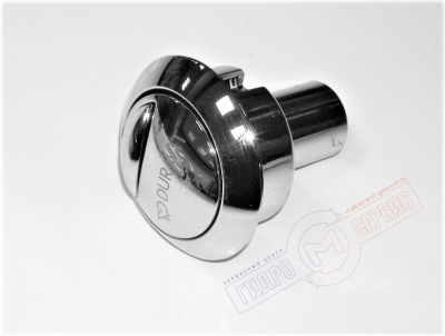 Кнопка клапана 230 слива унитаза с логотипом Duravit