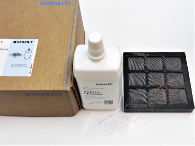 Набор Фильтр с жидкостью очистки форсунки AquaClean 8000plus • Balena 8000 