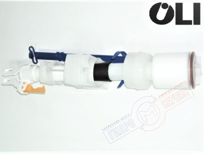 Клапан двойного слива для встроенного бачка OLI 992 инсталляции унитаза