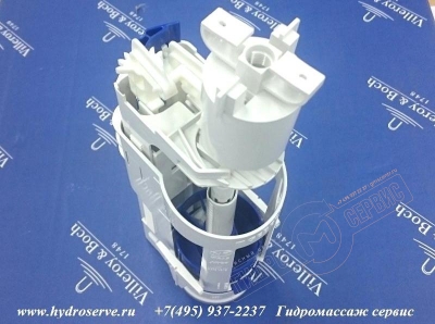 VILLEROY & BOCH Рем комплект клапана слива бачка унитаза (тип: Twico 2) 