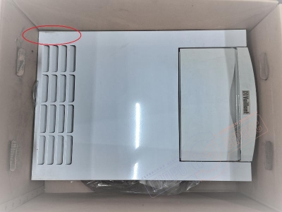 Панель-крышка для котлов VK INT 320/410 Vaillant 068940 (Оригинал)