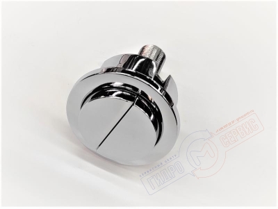 Кнопка Impuls 290 механизма двойного слива GSI унитаза Кнопка Impuls 290 механизма двойного слива GSI унитаза