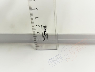 Поручень 31см для полотенца душевой кабины AQUALUX \ Appollo