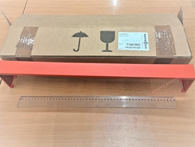 7188597 Консоль 107см для Vitotronic GC1 для Viessmann VITOGAS 050 -84KW 