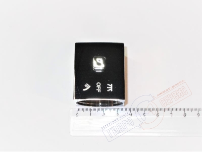 Ручка Хром переключения термостатического смесителя BONGIO 43557