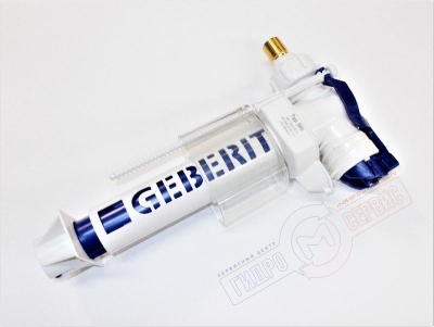 Заливной 88 впускной клапан Impuls380 GEBERIT унитаза \ инсталяции