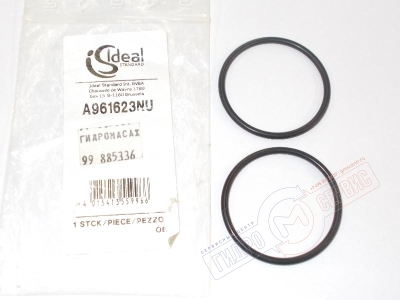 Комплект 2шт колец уплотнительных 48мм