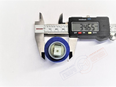 Картридж D=35*70mm смесителя, удлиненный DORNBRACHT