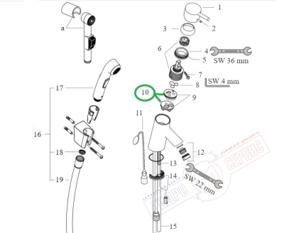 Talis C\S\Sportive Адаптер картриджа M2-М3 смесителя Hansgrohe, Axor 98563000