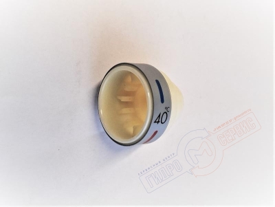 Адаптер-фиксатор 839 ручки термостата смесителя Хансгрое