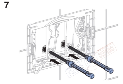 Комплект 938 удлинителей креплений кнопки слива и толкателей инсталяции Sigma, Omega и Kappa Geberit 