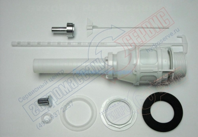 Клапан слива бачка унитаза, Grohe, кнопка хром