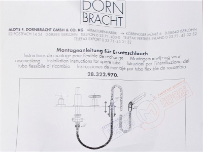для ремонта ванн джакузи