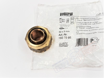 Концовка COFIT 32x3x1"1/4"  UM 1507985 OVENTROP