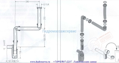 Duravit Компактный сифон для раковины G 1 1/4 х 32мм, 65-380мм