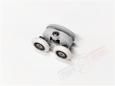 Набор двойных роликов 23мм двери душевой кабины Аквалюкс / Хубер / Медея и др.