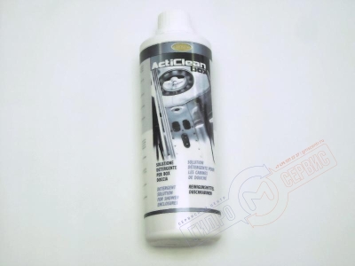 ActiClean-Box, Очиститель душевых кабин Джакуззи