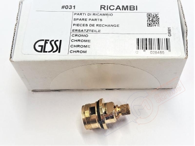 Кранбукса ГВ керамическая 90гр. 24 шлица для GESSI смесителя