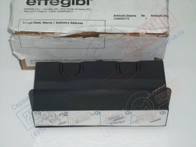 EFFEGIBI HAMMAM Монтажный блок дисплея Touch Screen