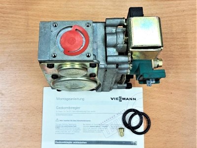 Газомагнитный Блок горелки Vitoflame 100 9503876 Viessmann