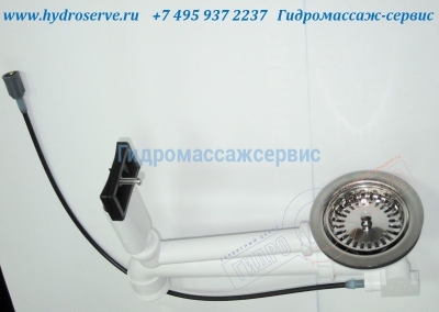 Слив-перелив VIEGA кухонной мойки D=90mm G 1 1/2