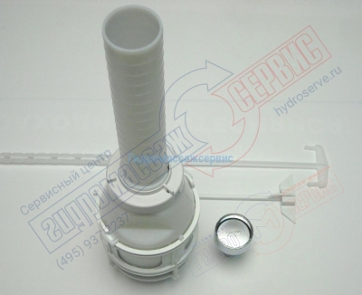 Клапан слива бачка унитаза, Grohe, кнопка хром