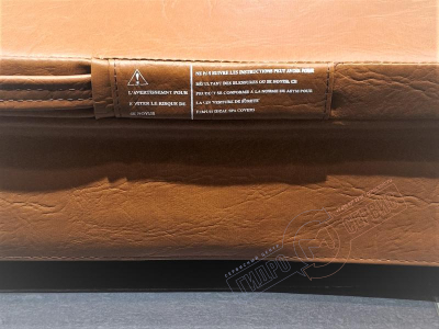 J480 Тент для минибассейна цвет HARVEST WHEAT JACUZZI, 903000360
