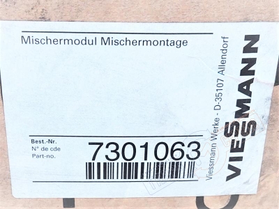 7301063 МОДУЛЬ привода смесителя для Viessmann VITOTRONIC 300 KW3 - нзкз