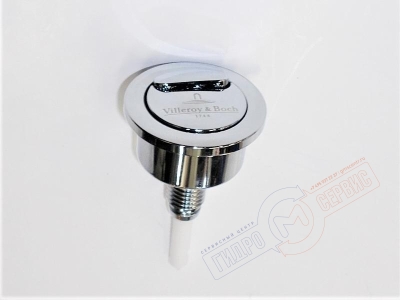 Optima сливной механизм бачка унитаза VILLEROY & BOCH