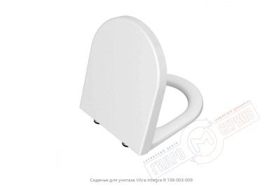 Integra Сиденье для унитаза VitrA 108-003-009 с микролифтом