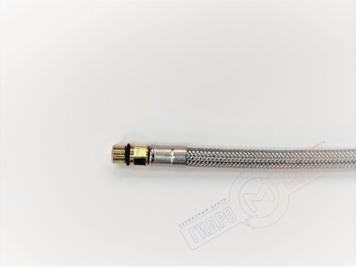 Шланг L=400mm подводки смесителя SQUARE VOGUE DORNBRACHT Шланг L=400mm подводки смесителя SQUARE VOGUE DORNBRACHT