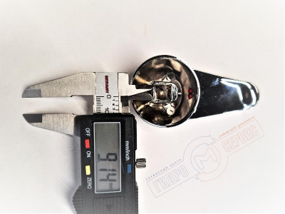 Dexima B960422AA Ручка смесителя Ideal Standard