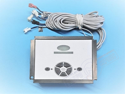 Пульт душевой кабины Aqualux 681 с радио и подсветкой