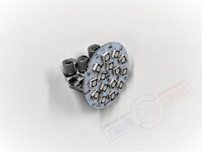 Лампа хромотерапии минибассейна Jacuzzi