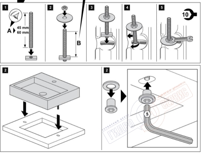 Memento 5135 Крепление раковины Villeroy & Boch