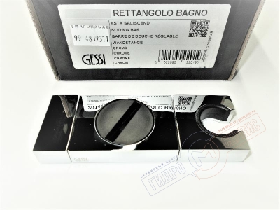 GESSI Кронштейн крепления лейки смесителя