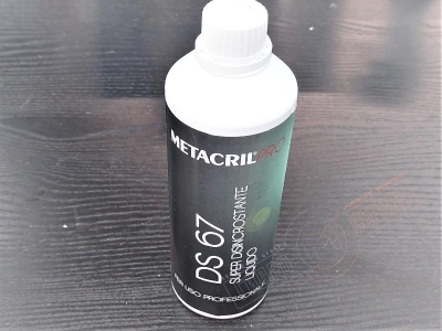 DS67 Сильнодействующее средство для удаления известкового налета и накипи парогенератора