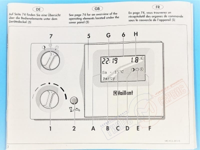 Автоматический регулятор VRC 420 S для котлов Vaillant 300655 - оригинальный комплект