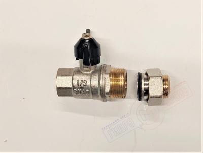 Кран шаровый 1/2 B-H с накидной гайкой короткая рукоядка 210g, GH  - нзкз