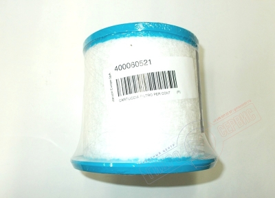 J-575 Картридж 161 фильтра минибассейна Jacuzzi