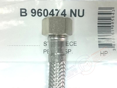 PEX гибкий шланг G3/8хM10x1 подводки воды L=400mm смесителя Идеал Стандард