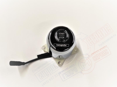 Пульт управления 97139000 электронного смесителя Ecostat Start/Stop