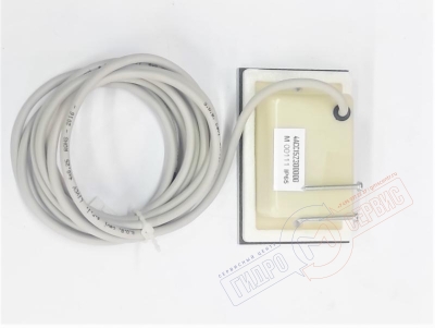 Клавиша управления блока RGB BOSSINI