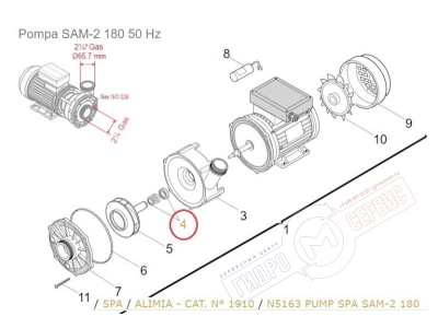 для ремонта ванн джакузи