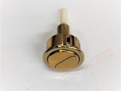 GSI Механизм слива с кнопкой Золото бачка унитаза GSI Механизм слива с кнопкой Золото бачка унитаза