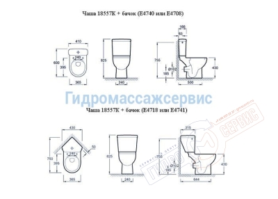 Унитаз Jacob Delafon ODEON 18557K-00